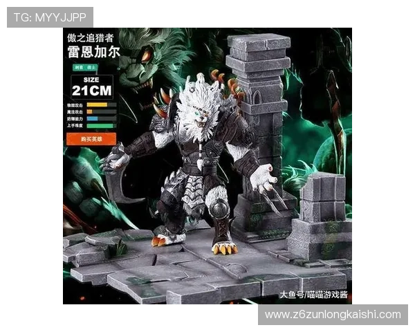 尊龙电游游戏客户端下载指南，快速安装体验高品质游戏乐趣