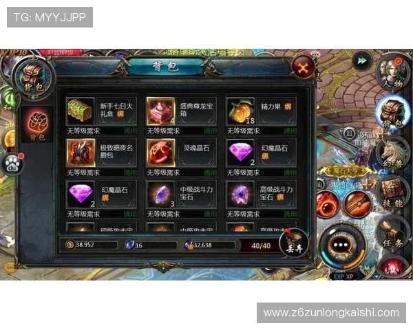 尊龙网站官网入口官方最新版本，提供最稳定的登录通道和丰富的游戏资源